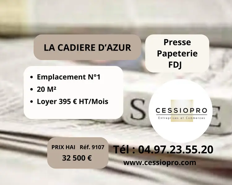 PAPETERIE   MAISON DE LA PRESSE & FRANCAISE DES JEUX DANS VILLAGE DE CARACTERE