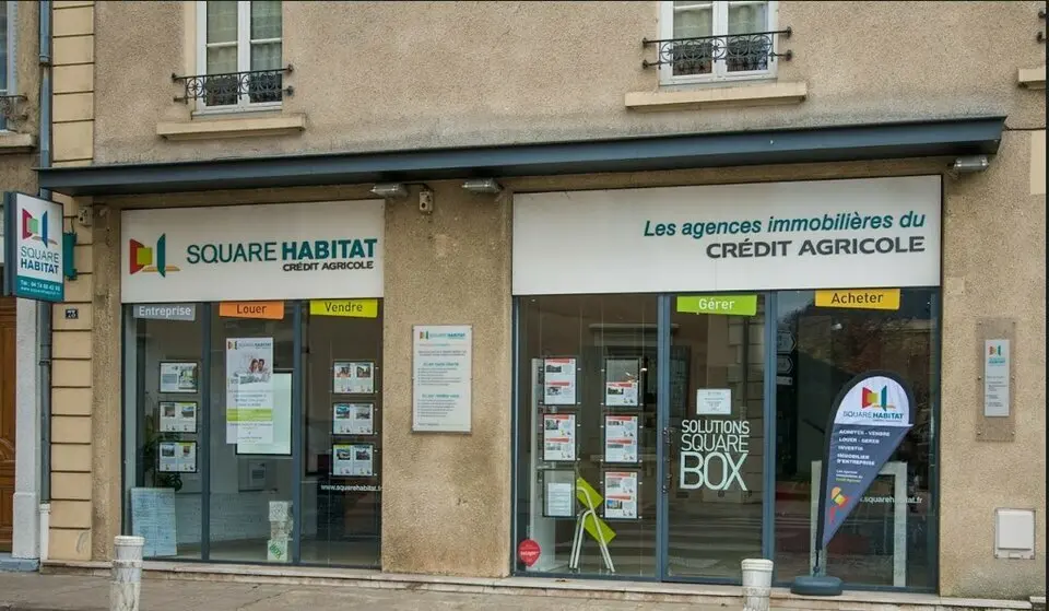 Local Commercial à louer - Arnas (69400) - 194 m² - 2 000 €/mois
