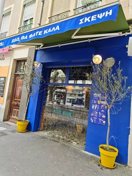 A vendre Fonds de commerce 60m² Villeurbanne