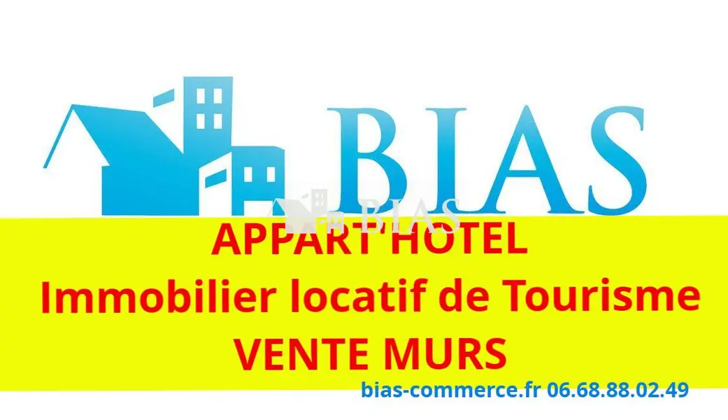 A vendre Fonds de commerce 1900m² Bérengeville-la-Campagne