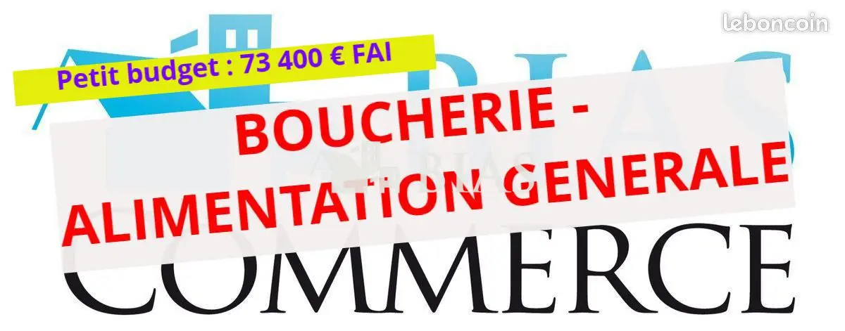 A vendre Fonds de commerce 250m² Aclou