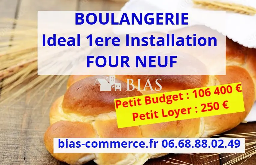 Fonds de commerce à vendre - Vente alimentaire - Auvilliers (76270) - 106 400 €