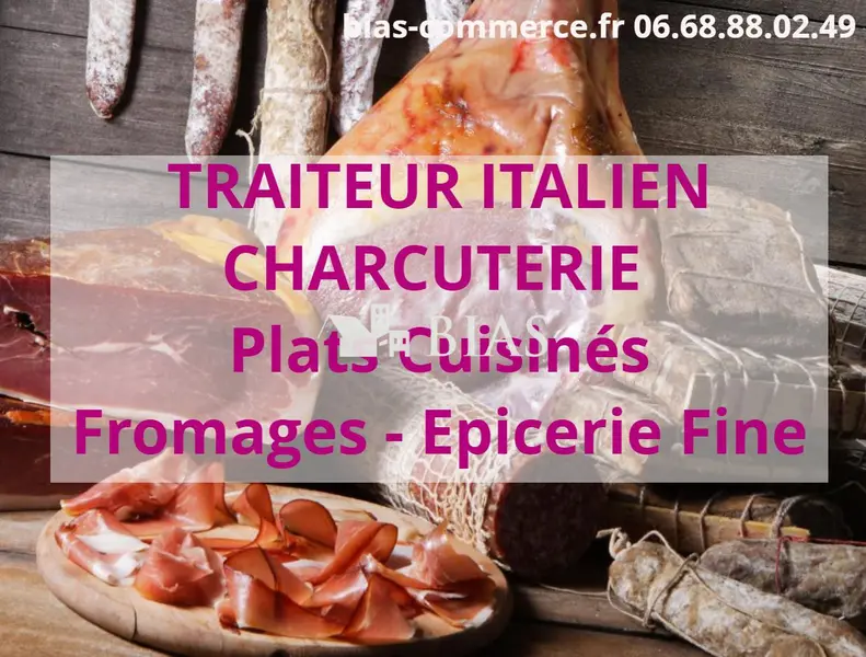 Fonds de commerce à vendre - Vente alimentaire - Aubermesnil-Aux-Érables (763...