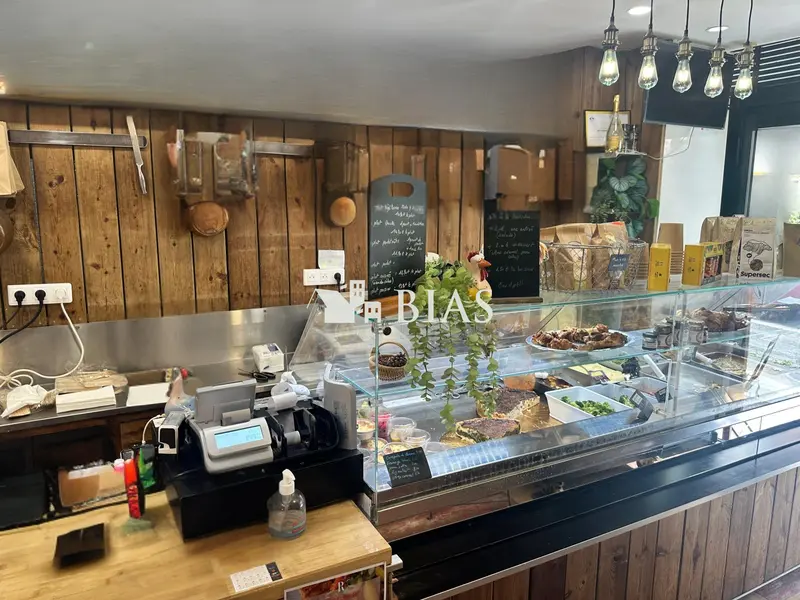 Vente Rôtisserie, Traiteur & Epicerie
