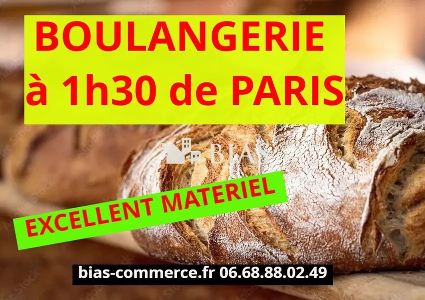 A vendre Fonds de commerce 140m² Acquigny