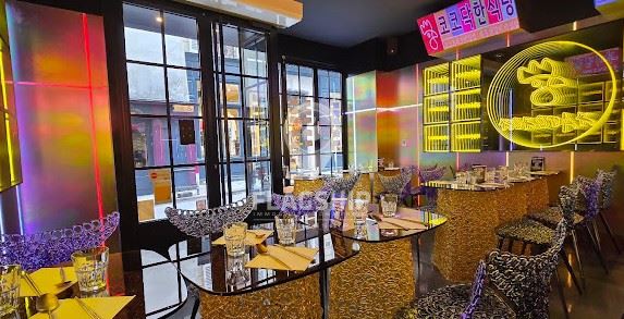 Local Commercial à louer - Paris (75000) - 180 m²
